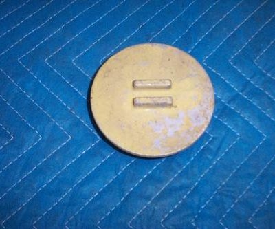 Wayne 505 Lower Electrical Box Cover