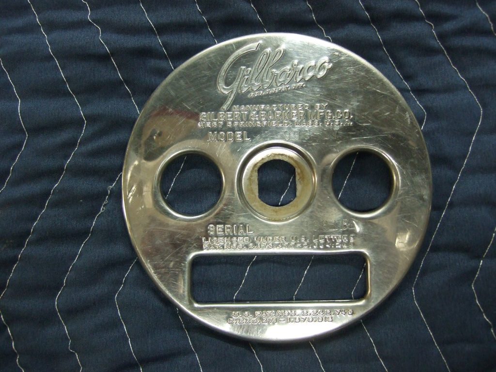 G&B Remote door Release Bezel